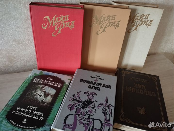 Книги детские подростковые приключения