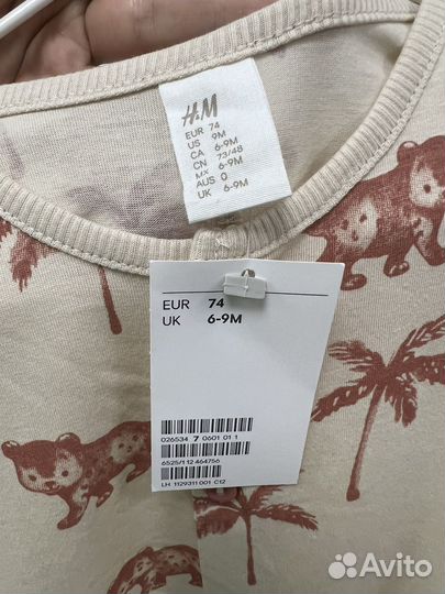 Комбинезон детский hm
