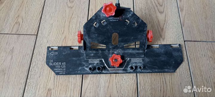 Slider 45