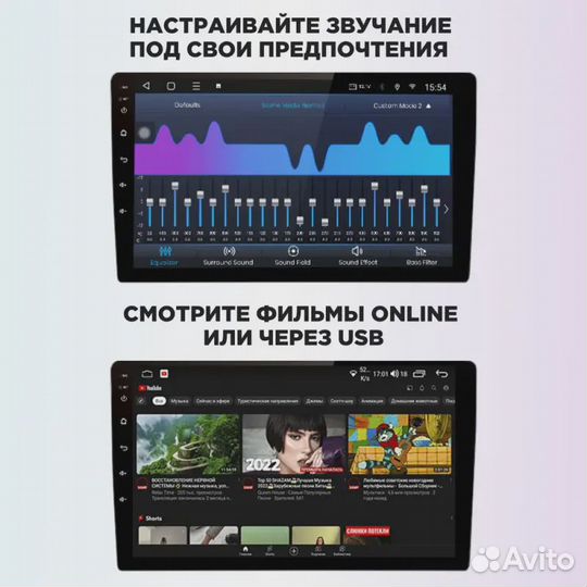Магнитола Ford Kuga Ford Fusion 1 2005+ Mekede M150S 2+32G+carplay