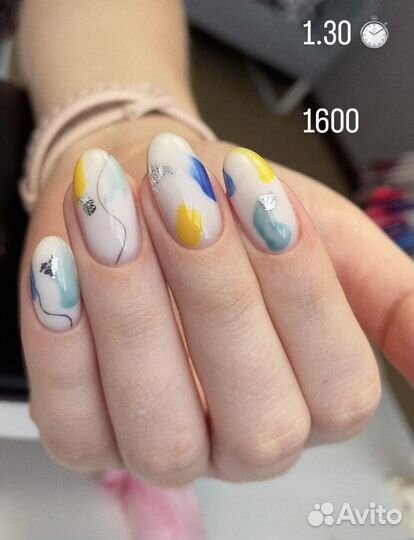 Маникюр / Педикюр / Гель-лак