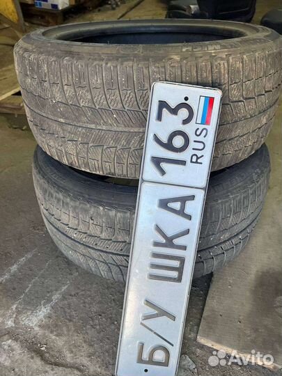 Michelin X-Ice 225/45 R17 98Q