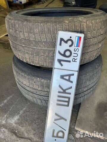 Michelin X-Ice 225/45 R17 98Q