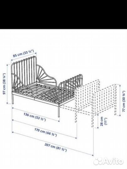 Детская кровать IKEA раздвижная