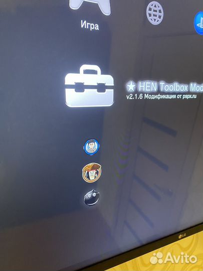 Sony playstation 3 прошитая