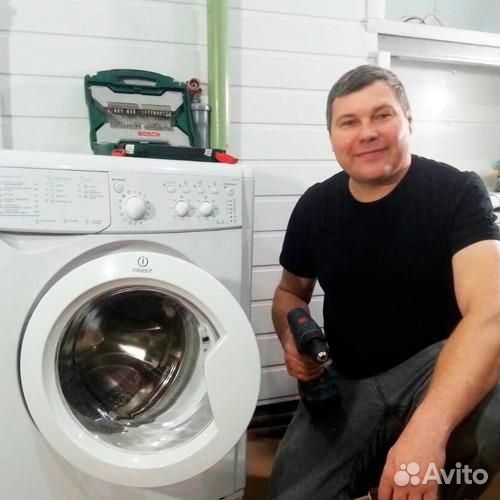 Ремонт стиральных машин и духовых шкафов