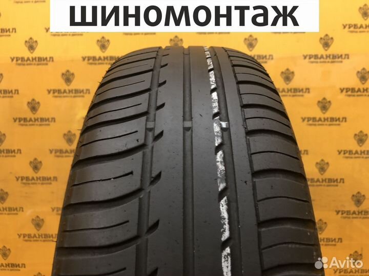 Белшина Artmotion Бел-264 175/65 R14 82