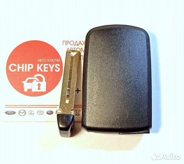 Ключ зажигания Toyota Tundra / Sequoia / Аналог