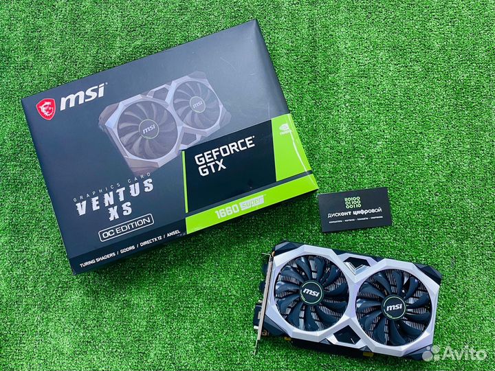 Видеокарта MSI 1660 super 6GB Ventus XS OC Edition