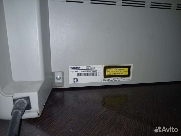 Мфу Brother DCP-1510R
