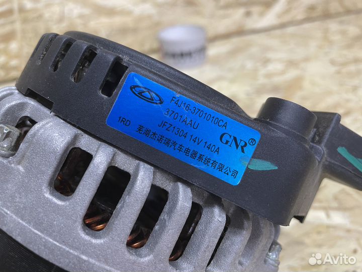 Генератор Jetour X90 plus