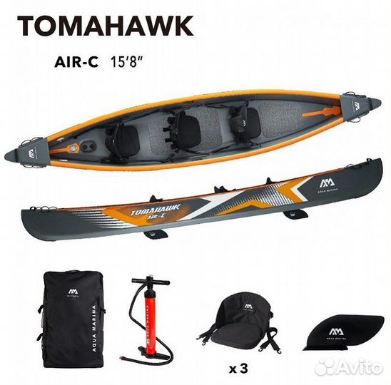 Каноэ aqua marina tomahawk AIR-C