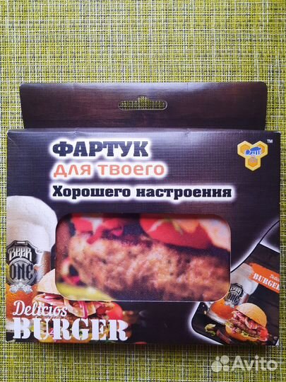 Фартук кухонный новый