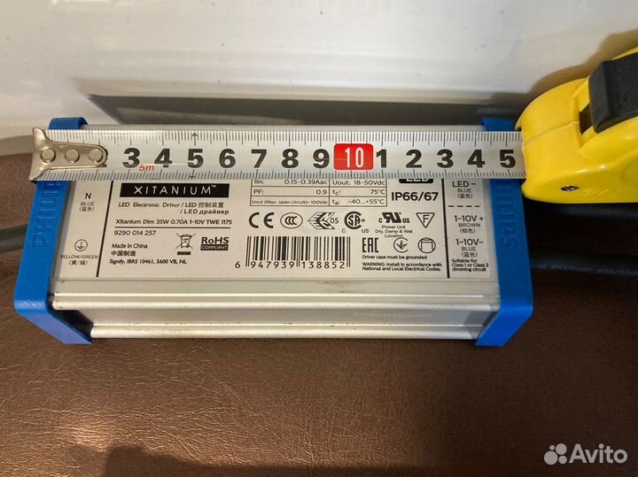LED драйвер диммер 18-50v