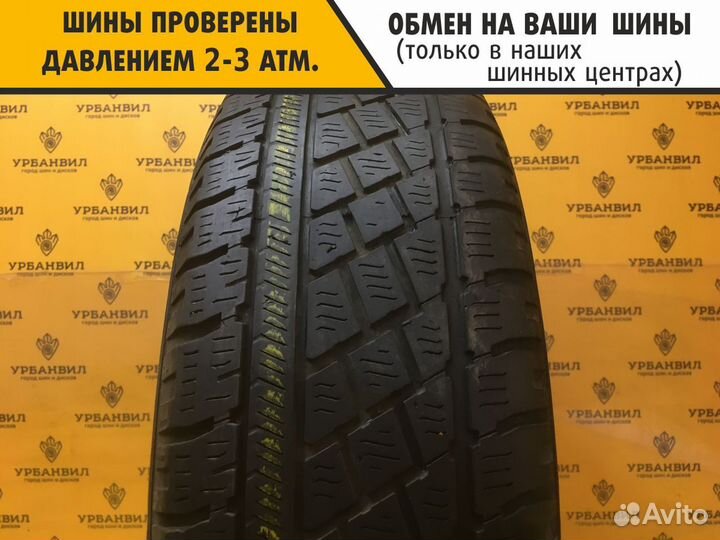 Pirelli Winter 210 Snowsport 195/65 R15 91H