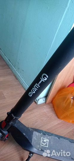 Самокат взрослый