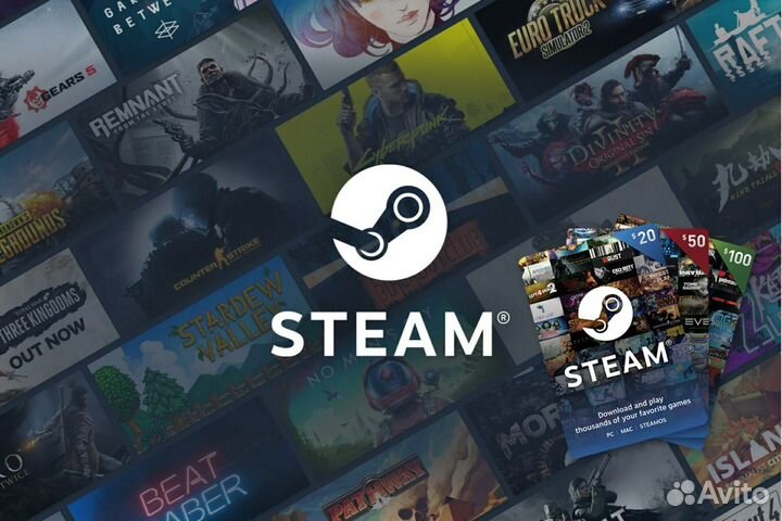 Игры Steam (Стим) подарком