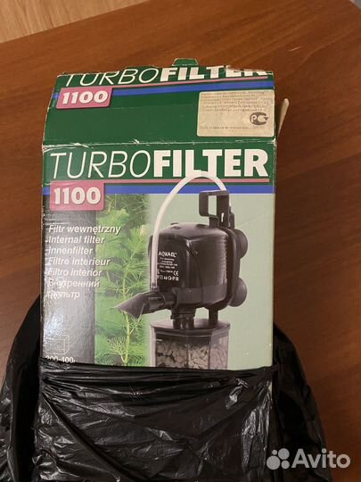 Аквариум с тумбой