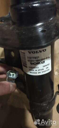 Амортизатор volvo 31277801