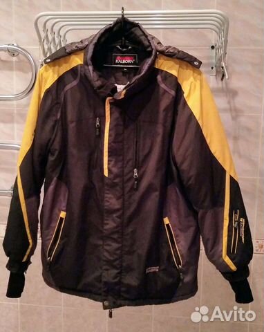 Лыжный костюм мужской