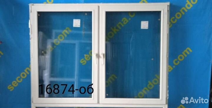Пластиковое окно Б/У 1400(в)х1860(ш)