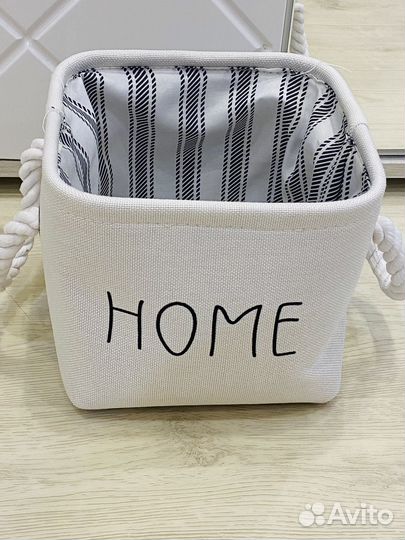 Корзина для хранения