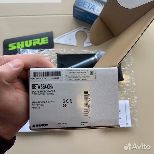 Микрофон Shere beta 58A-CHN