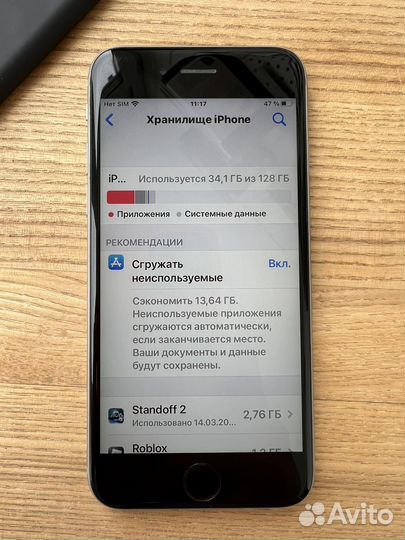 iPhone 6S, 128 ГБ