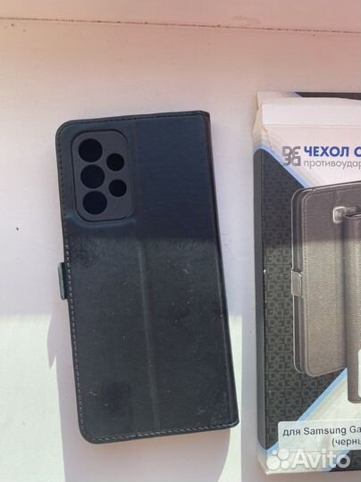 Чехол на Samsung galaxy A53