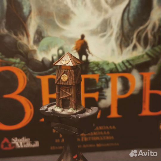 Зверь настольная игра