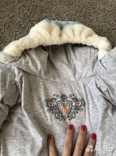 Конверт зимний