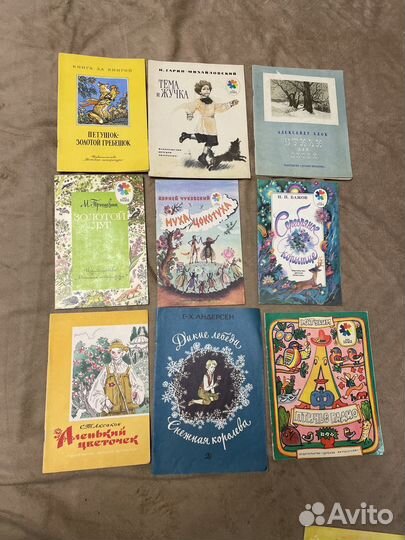 Маленькие детские книжки СССР