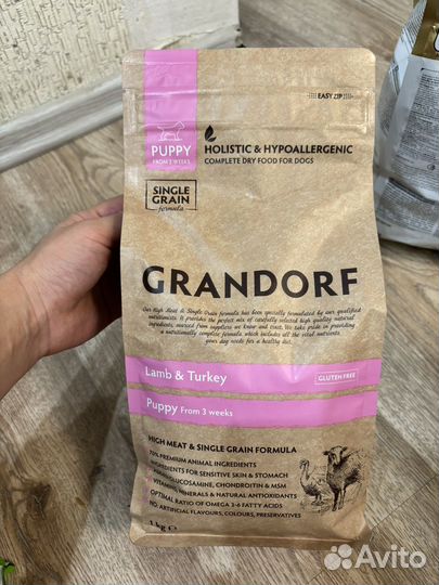 Корм для собак грандорф grandorf