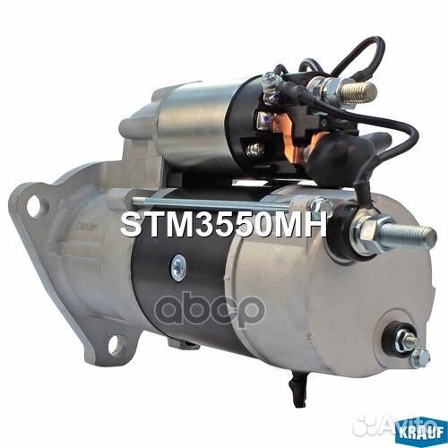 Стартер STM3550MH Krauf