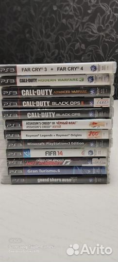 Sony playstation 3 super slim 500 gb