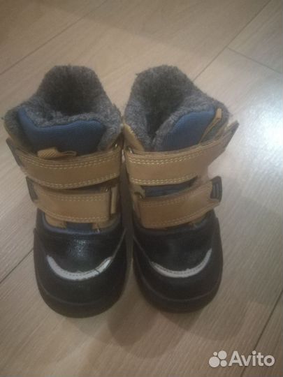 Ботинки детские 23 размер на мальчика