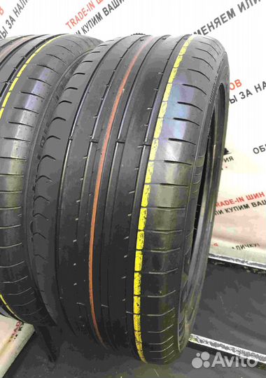 Fulda SportControl 2 225/50 R17 98Y