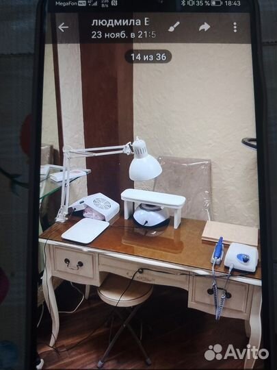 Мастер маникюра и педикюра ежедневным выплатой