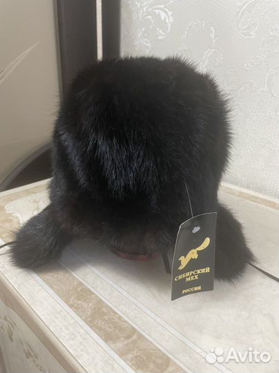 Шапка ушанка детская для мальчиков