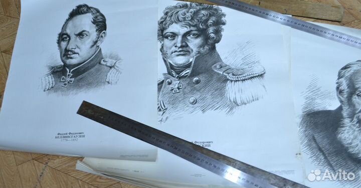 Тематические плакаты