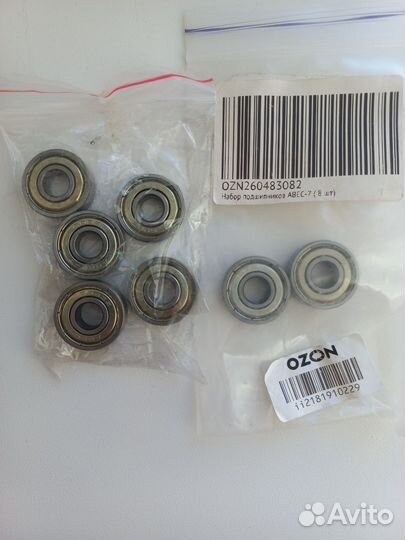 Подшипники 608 abec 7