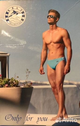 Купальные плавки мужские Self, 46