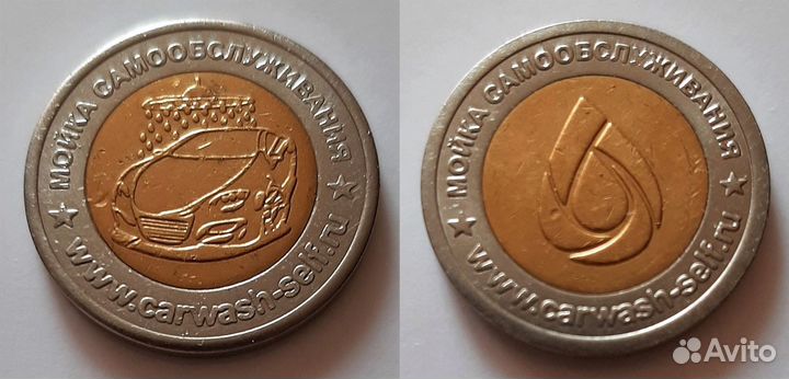 Жетоны, медали, значки