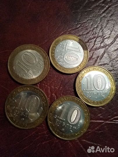 Монеты на обмен