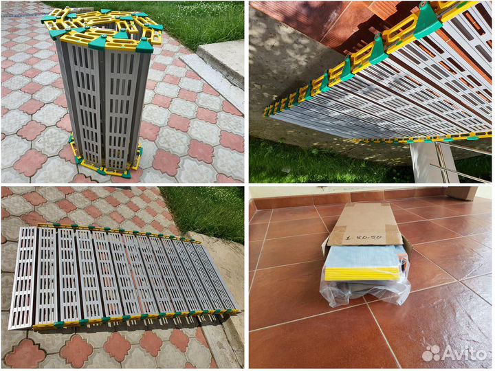 Рулонные пандусы