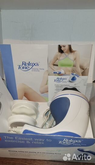 Массажёр relax tone