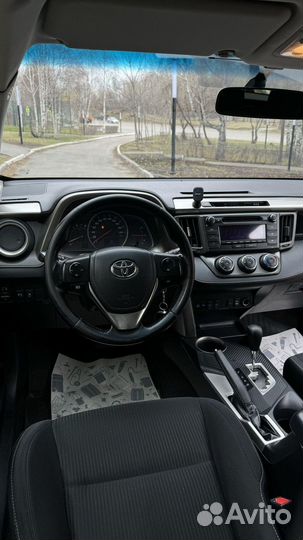 Toyota RAV4 2.0 CVT, 2013, 260 000 км