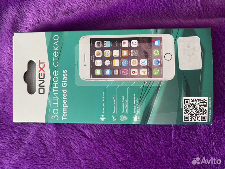 Защитное стекло iPhone 6/6s Plus