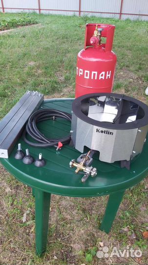 Таган для казана