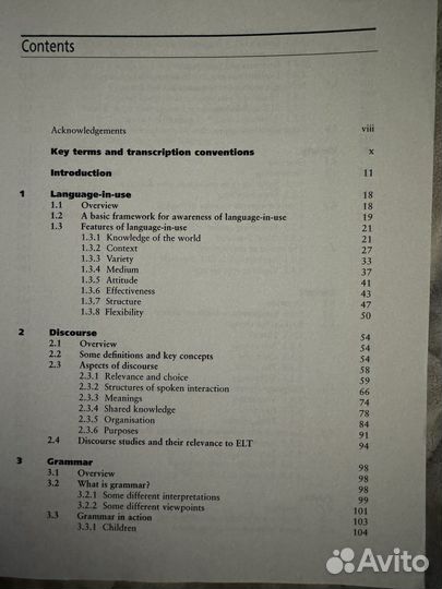 Alive to Language: Perspectives on Language